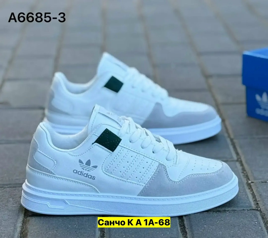 кроссовки adidas,,кроссовки мужские adidas,кроссовки adidas женские,мужская  кроссовки