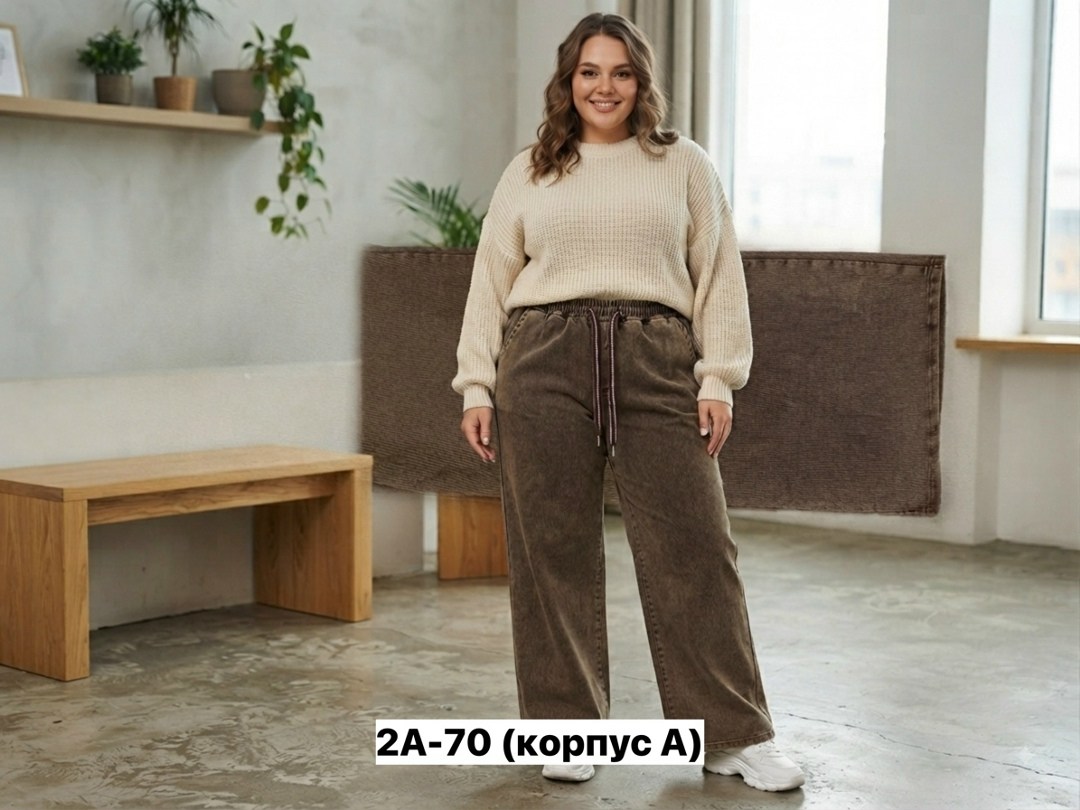 джинсы женские,джинсы широкие,широкие джинсы на полных,джинсы женские широкие,джинсы для полных женщин