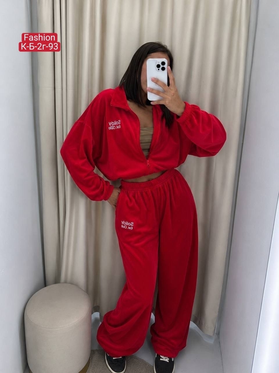 велюровый костюм,женский велюровый костюм,костюм спортивный top moda sel велюр,спортивный костюм велюровый,костюм спортивный