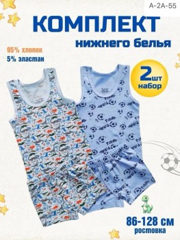 Майка