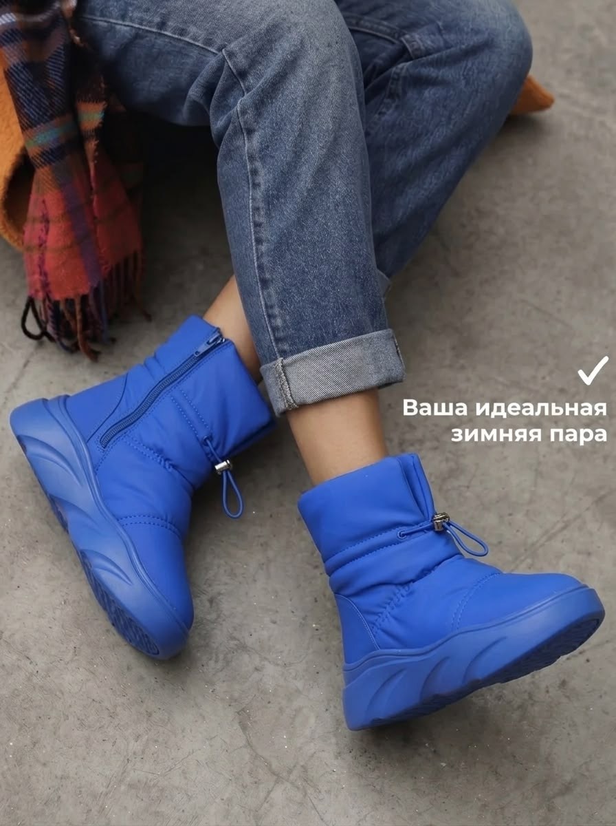 дутики на платформе женские зимние,дутики женские зимние,дутики женские,дутики зимние,дутики зимние на платформе meglia
