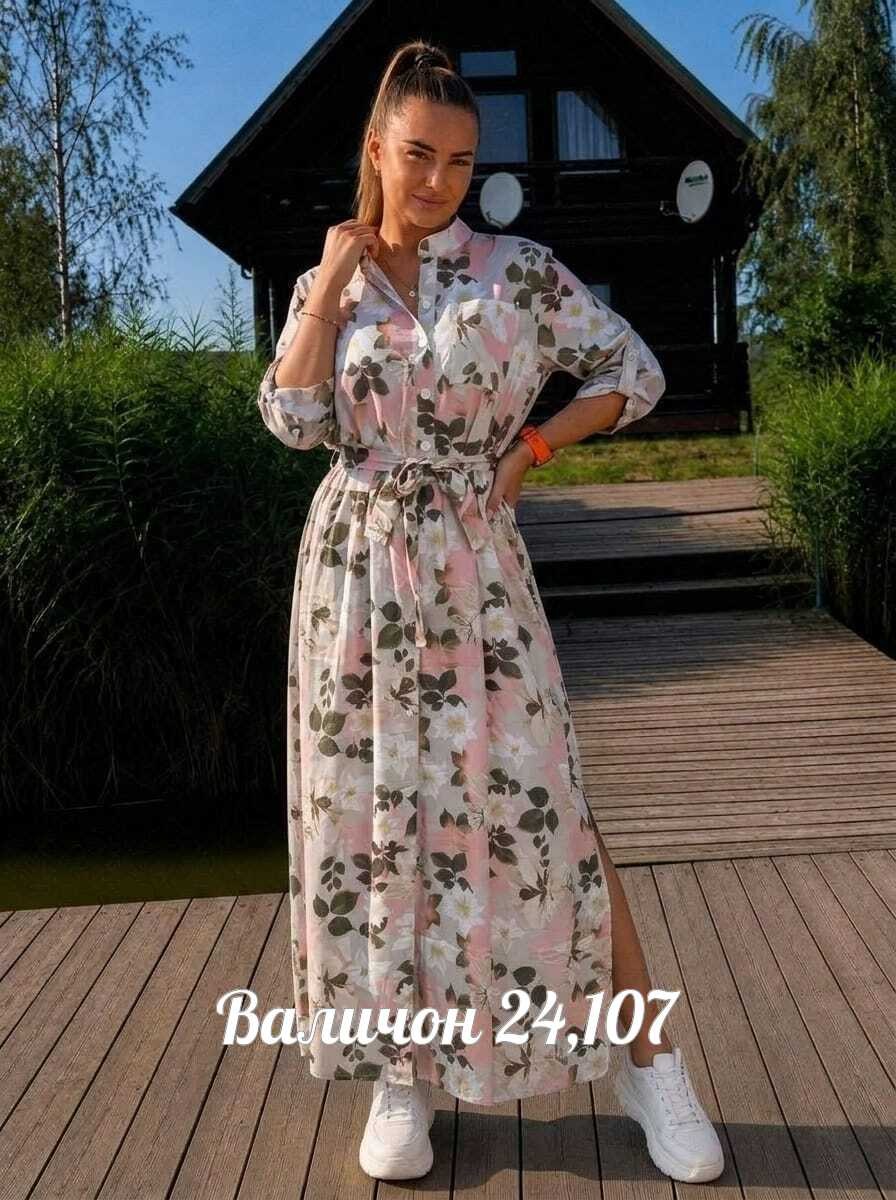 платье,женская платье,платье женское летнее,платье летнее,модное платье