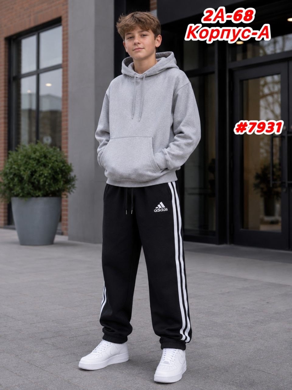 adidas essentials fleece open hem 3 stripes pants,брюки спортивные adidas sportswear мужские,мужские спортивные штаны adidas,брюки спортивные,брюки мужские adidas