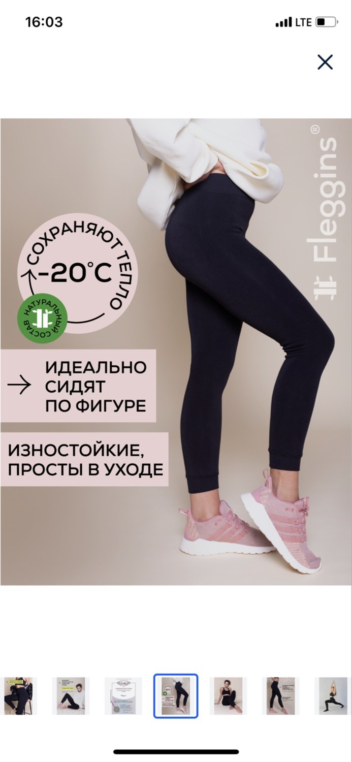 легинсы женские,женские леггинсы,костюм спортивный alamata женский бесшовный комплект для фитнеса двойка (леггинсы, топ-бра),легинсы для фитнеса,спортивные женские леггинсы