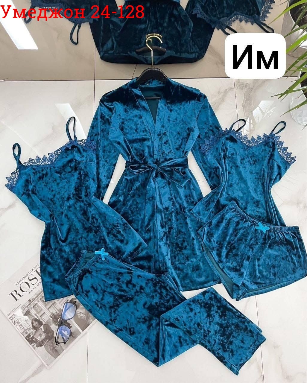 комплект пижама женский бархат,пижама велюровая комплект тройка,пижама велюр,комплект пижама,пижама комплект 5 в 1