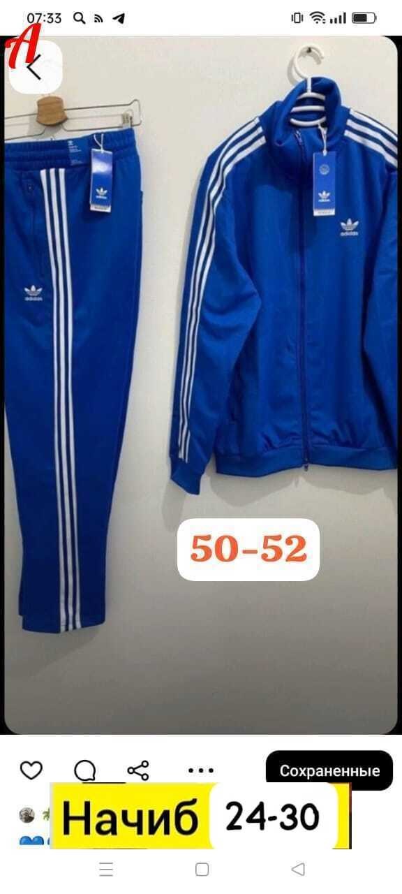 мужской спортивный костюм адидас,спортивный костюм adidas,костюм адидас мужской серый,костюм спортивный мужской adidas,спортивный костюм адидас