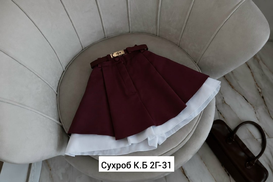 юбка,юбка с поясом,юбка стильная,женская юбка,юбка с оборками