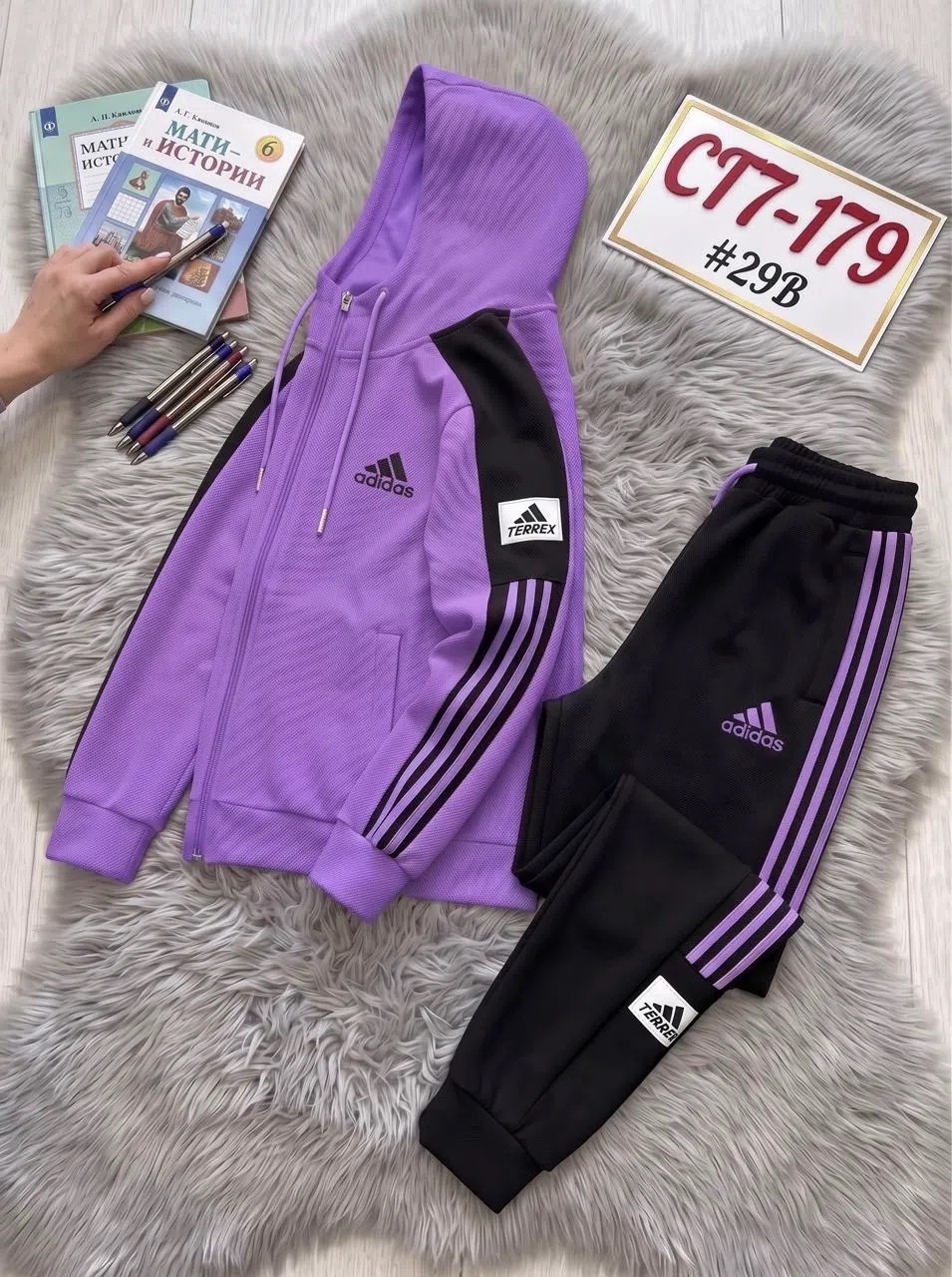 спортивный костюм адидас,спортивный костюм adidas,спортивный костюм,спортивный костюм мужской,костюм