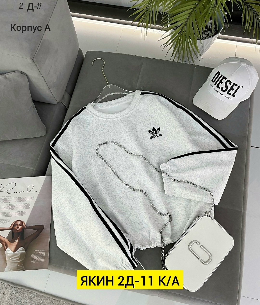 женская кофта,кофта свитшот,свитшот женский,свитшот серый,толстовки свитшот