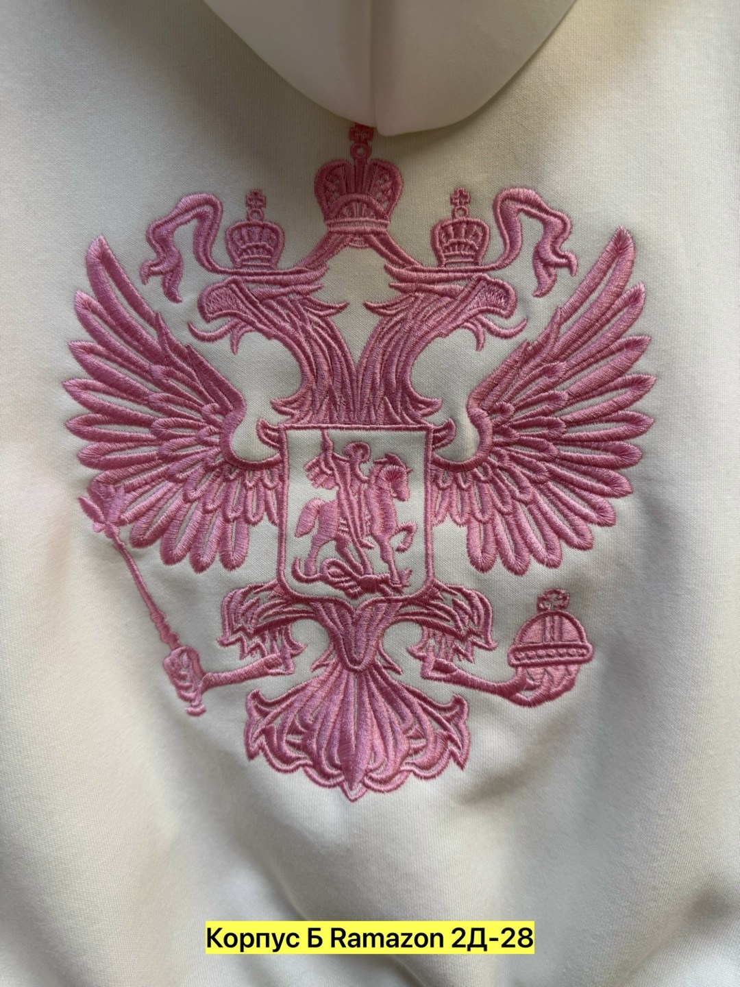 толстовки женская,женская кофта,толстовка,толстовка для девочек,одежда для подростка