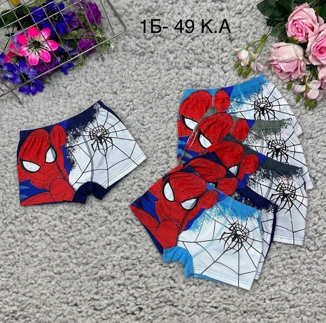 трусы для мальчика,комплект трусов,трусы для мальчика 5 шт,детские трусы,трусы для мальчика детские