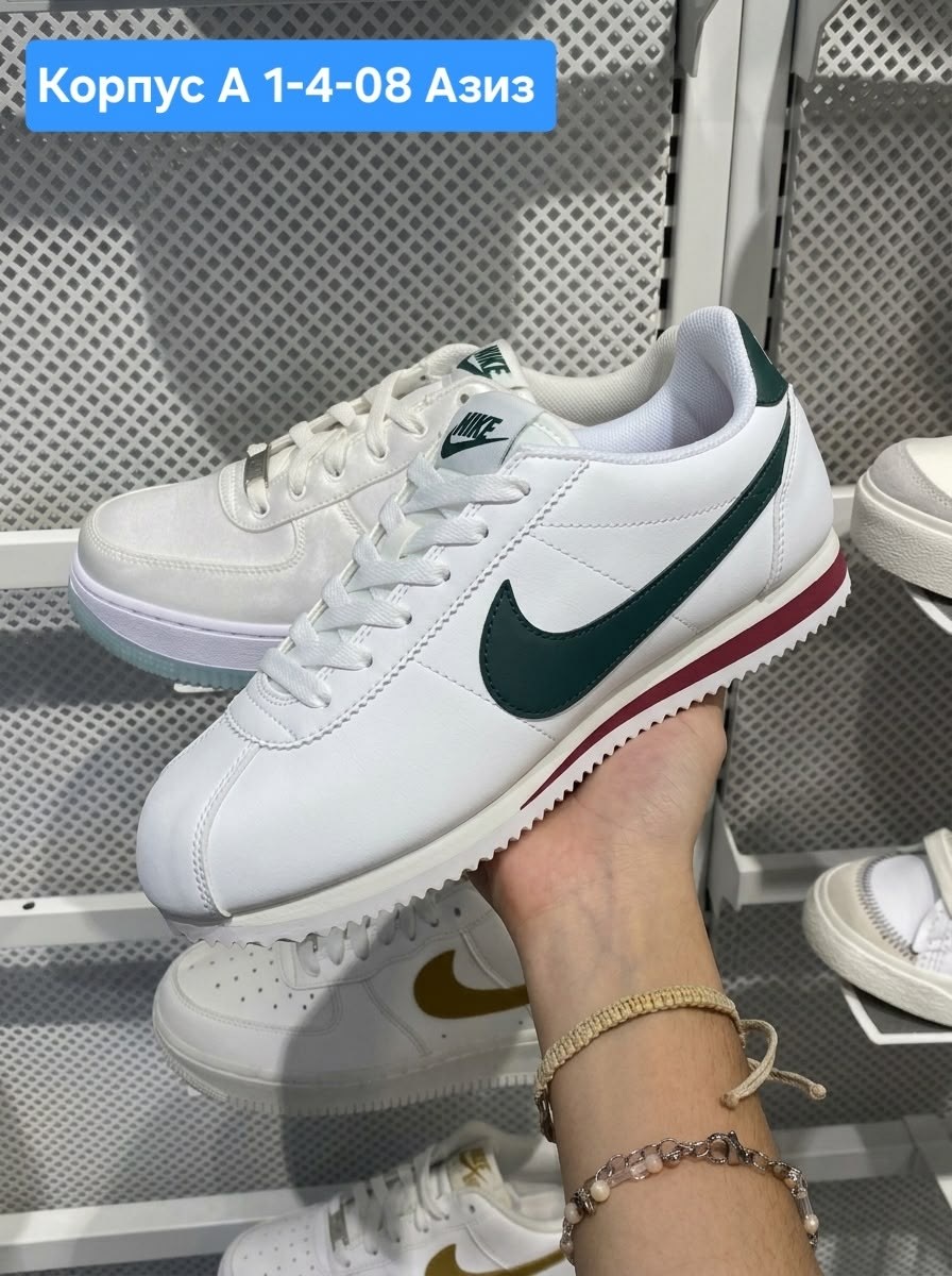 nike cortez classic,кроссовки nike cortez,cortez nike,nike cortez vintage,кроссовки