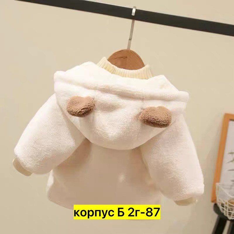 куртка из флиса,куртка для малыша,теплая куртка,одежда с капюшоном,детская куртка с капюшоном
