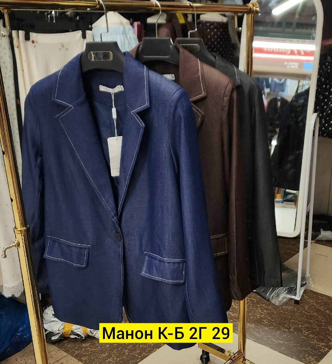 костюм мужской,костюм классический,пиджак костюм,пиджак,мужской пиджак
