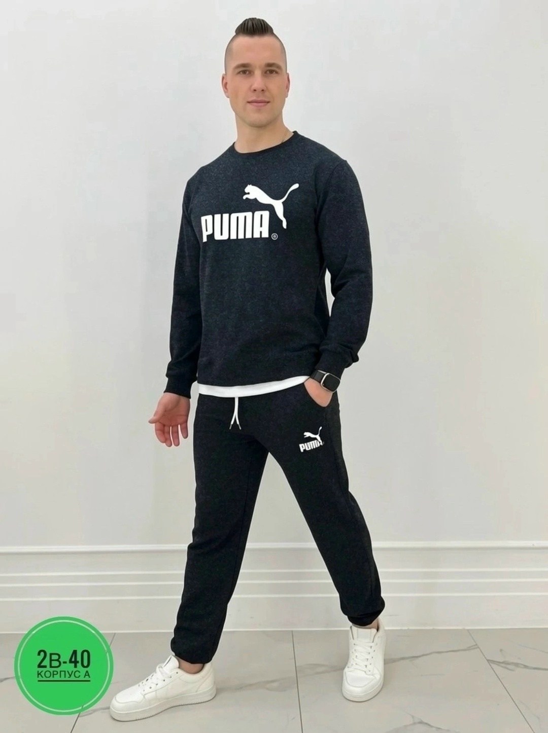 костюм спортивный мужской,мужской спортивный костюм puma серый,мужской спортивный костюм с брюками,костюм мужской,костюм спортивный