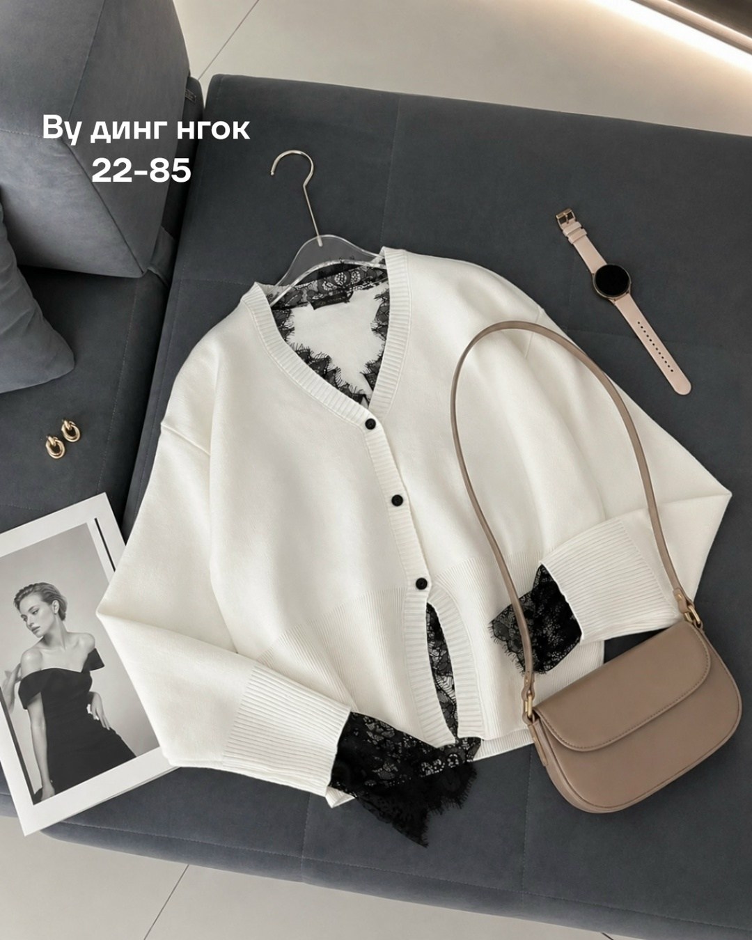 вязаные кардиганы,красный кардиган,кофта кардиган,кардиган,женская кофта