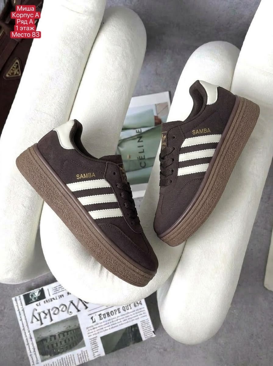 кеды adidas samba коричневые,кроссовки samba adidas,adidas кроссовки женские,кроссовки женские adidas samba,кроссовки adidas spezial