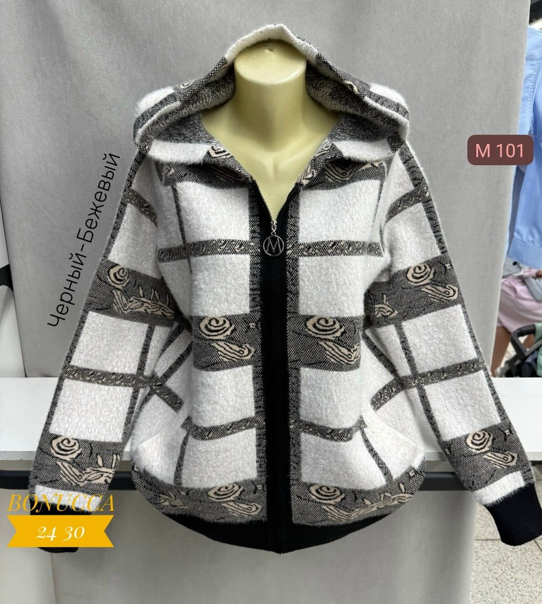 кардиган кофта,кардиган,женская кофта,кардиган женский,кардиган пиджак