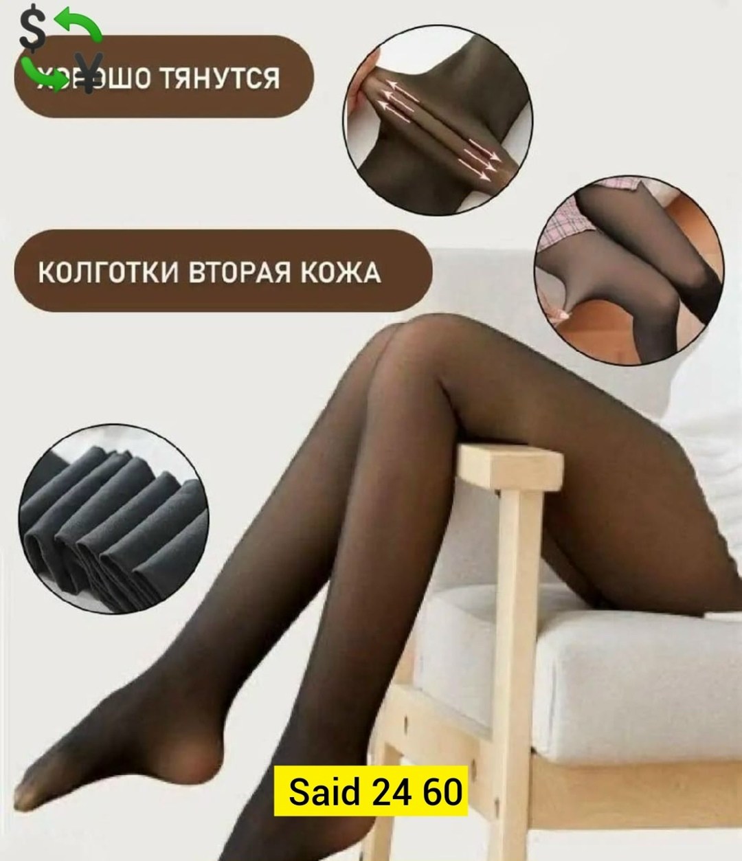 зимняя флисовая шапка,флисовая шапка,флисовая толстовка,теплый флисовый,зимняя мода