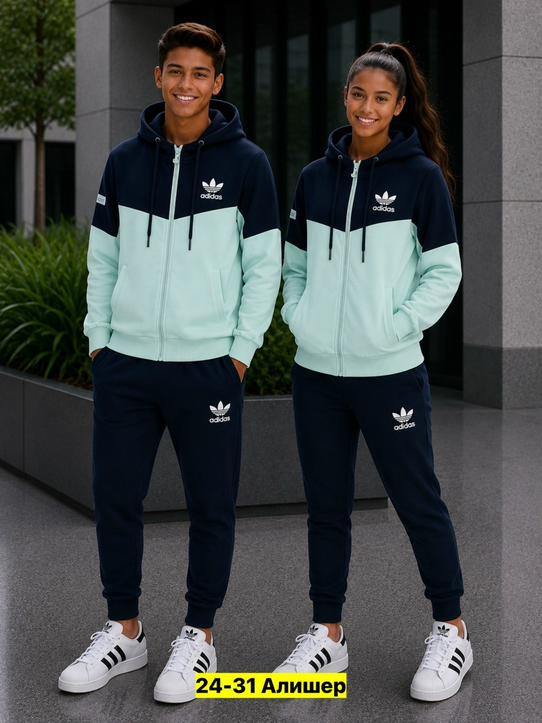 парные спортивные костюмы для двоих adidas,парные спортивные костюмы адидас,костюм спортивный,костюм спортивный унисекс,спортивный костюм парный