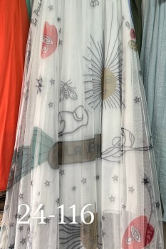 Юбка