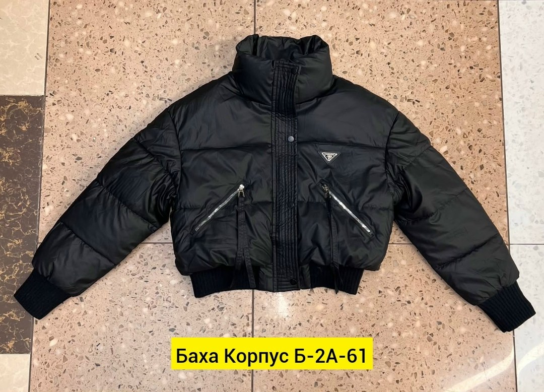 куртка,демисезонная куртка,женская куртка,куртка демисезонная женская,куртка модная
