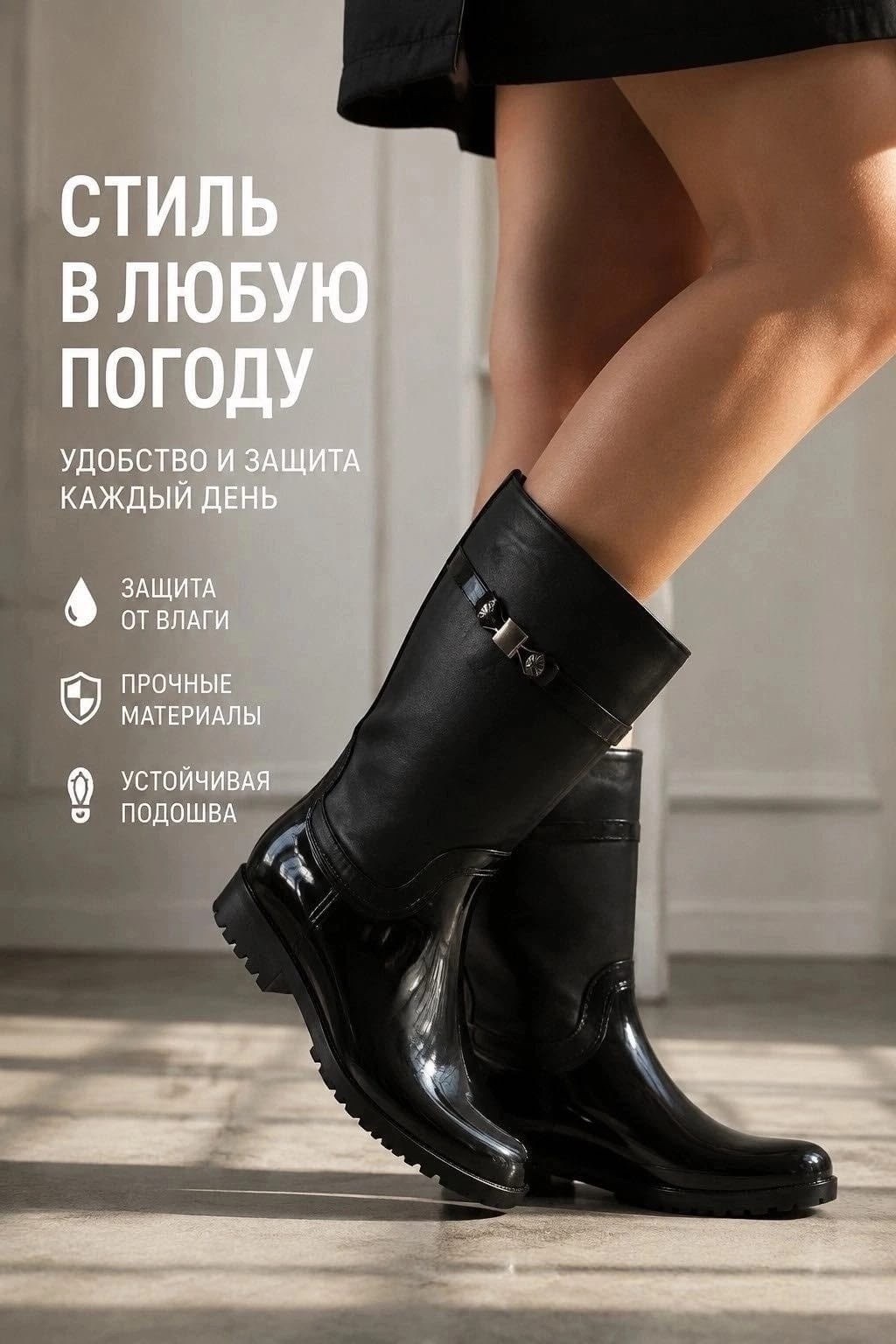 резиновые сапоги,женские резиновые сапоги,,сапог,женские сапоги