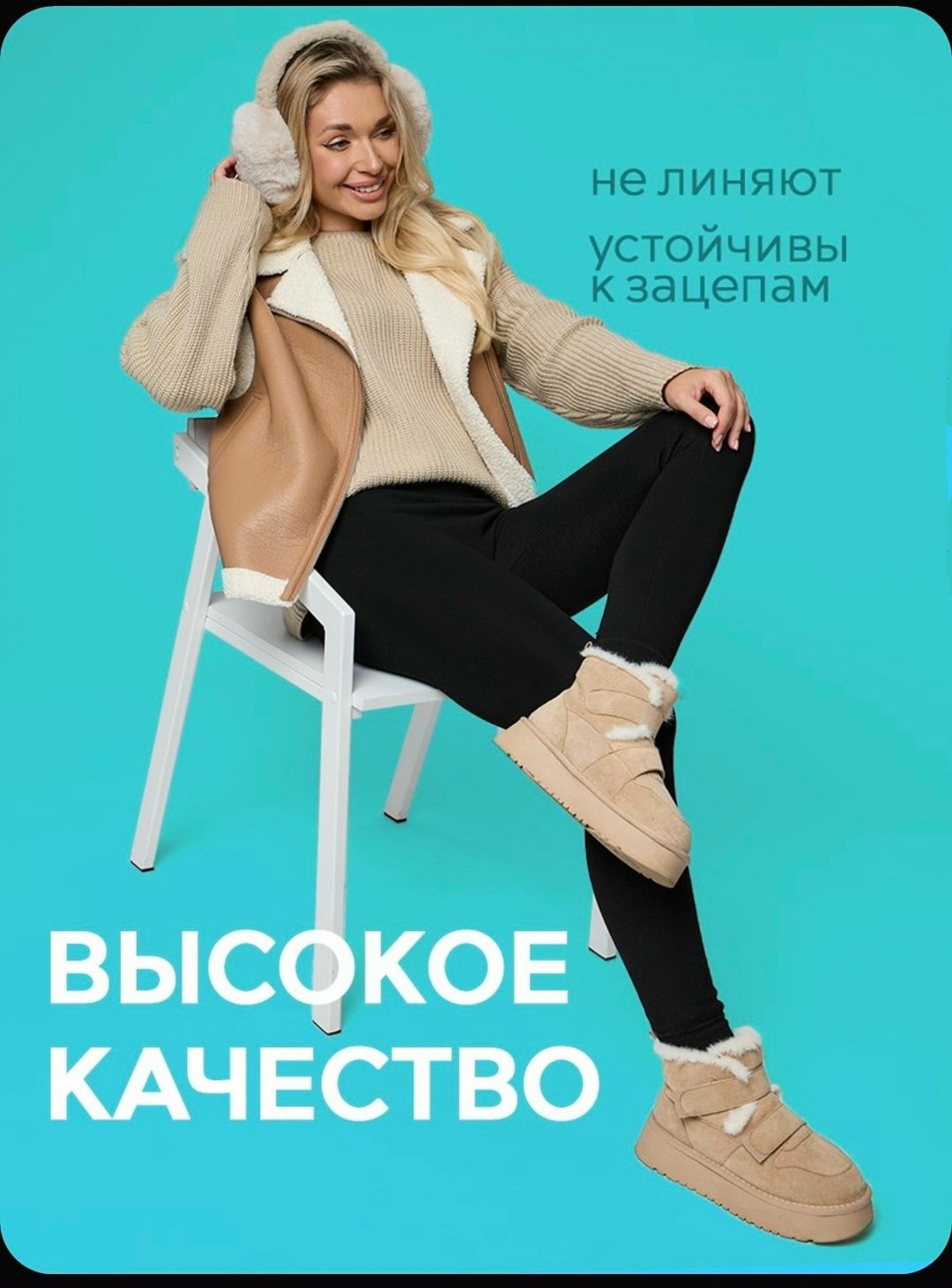 угги женские,модная ,женские ботинки,угги женские зимние,кроссовки женские зимние