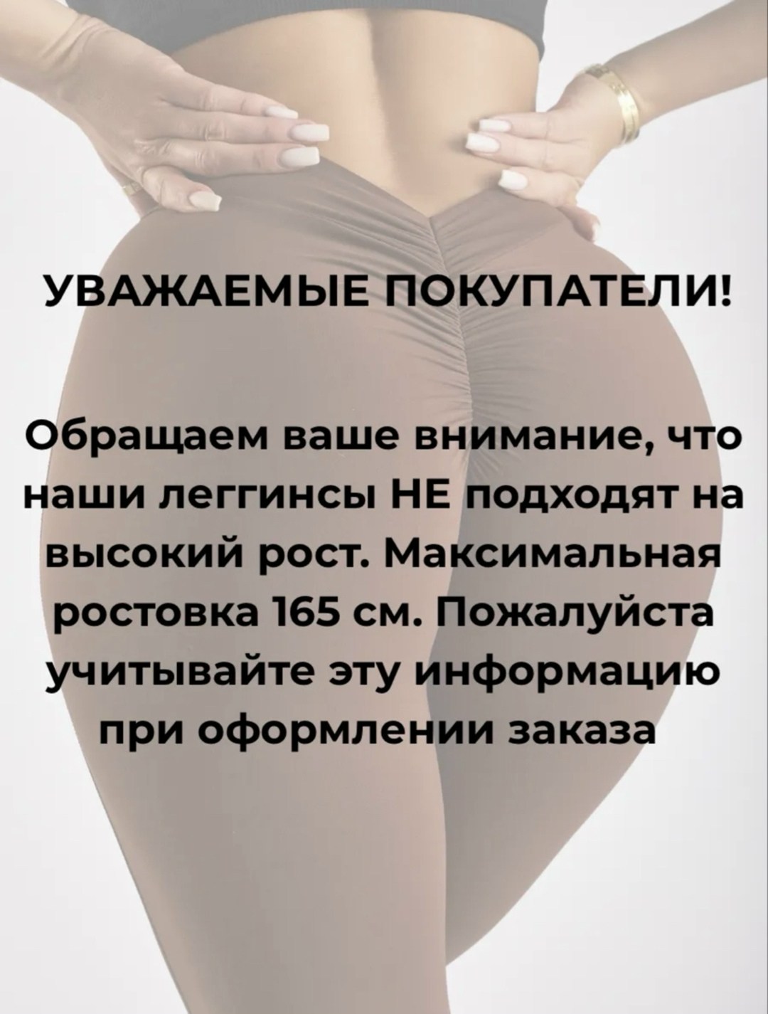 брюки для фитнеса,легинсы женские,женские спортивные леггинсы,женские леггинсы,спортивные леггинсы с высокой талией
