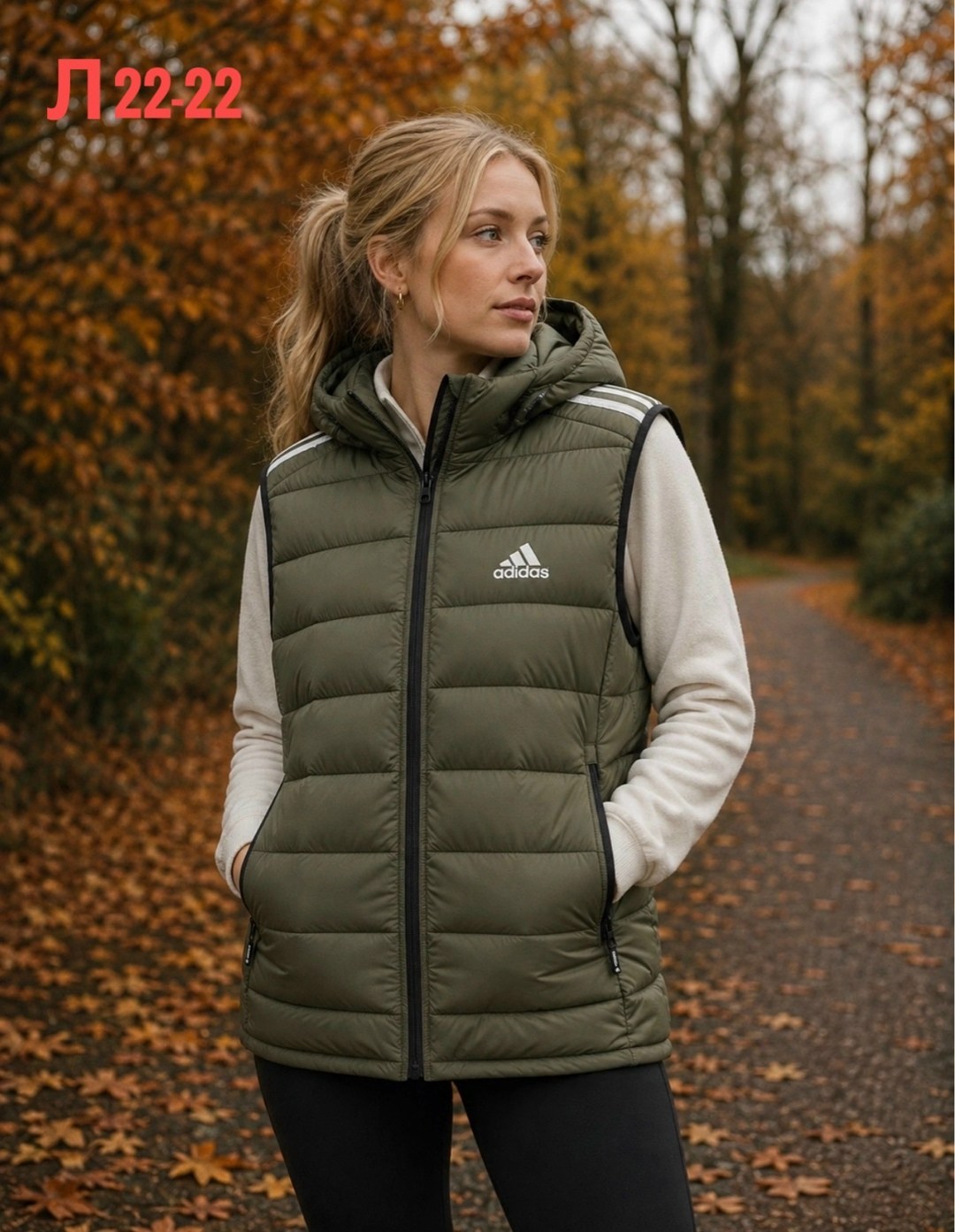жилет adidas,жилет утепленный adidas,жилетка мужская adidas,жилет adidas sportswear adidas,жилетка adidas