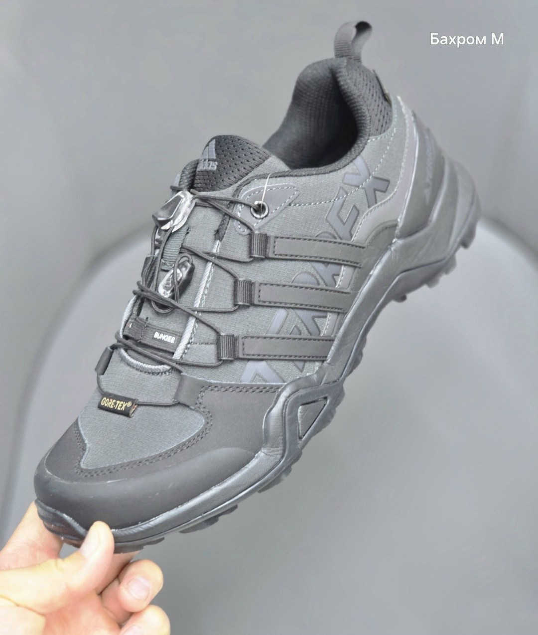 кроссовки adidas terrex swift,кроссовки adidas terrex,кроссовки adidas,кроссовки adidas climaproof,кроссовки мужские adidas terrex