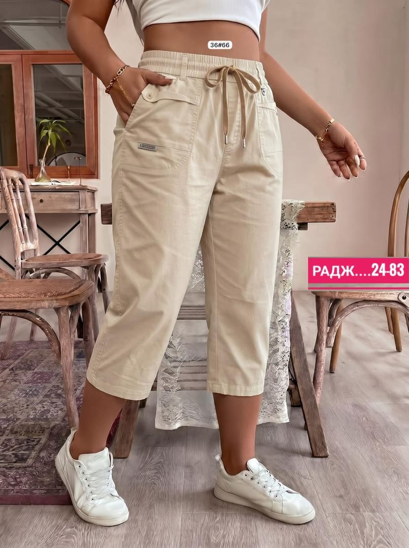 женские бриджи,бриджи женские летние,бриджи капри,брюки бриджи,шорты бриджи