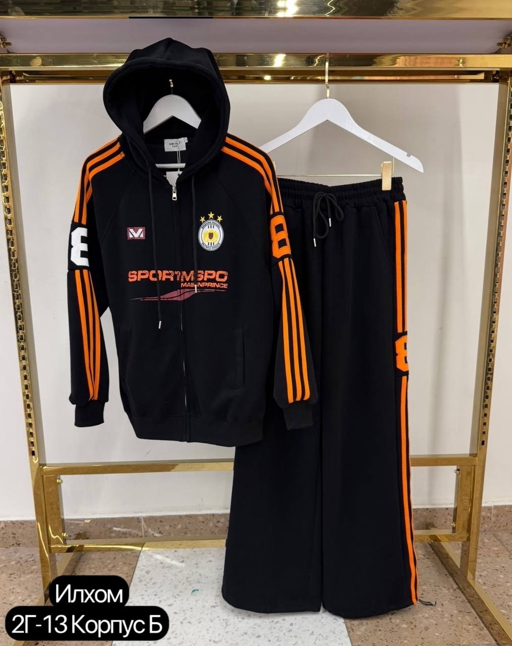 спортивный костюм ссср adidas,спортивные женские костюмы,костюм спортивный,спортивный костюм спортивные костюмы,спортивные костюмы адидас