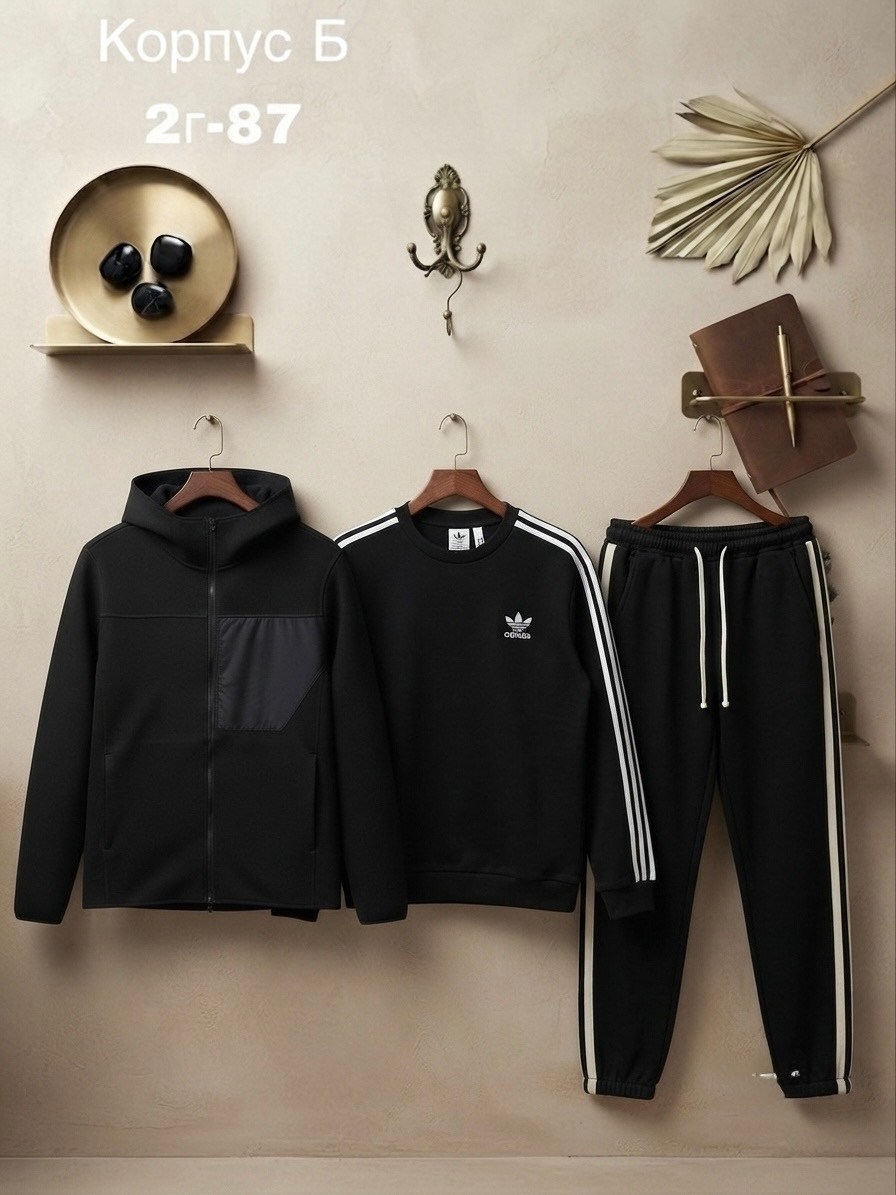 костюм спортивный мужской,костюм adidas спортивный,спортивные костюмы на флисе,спортивный костюм