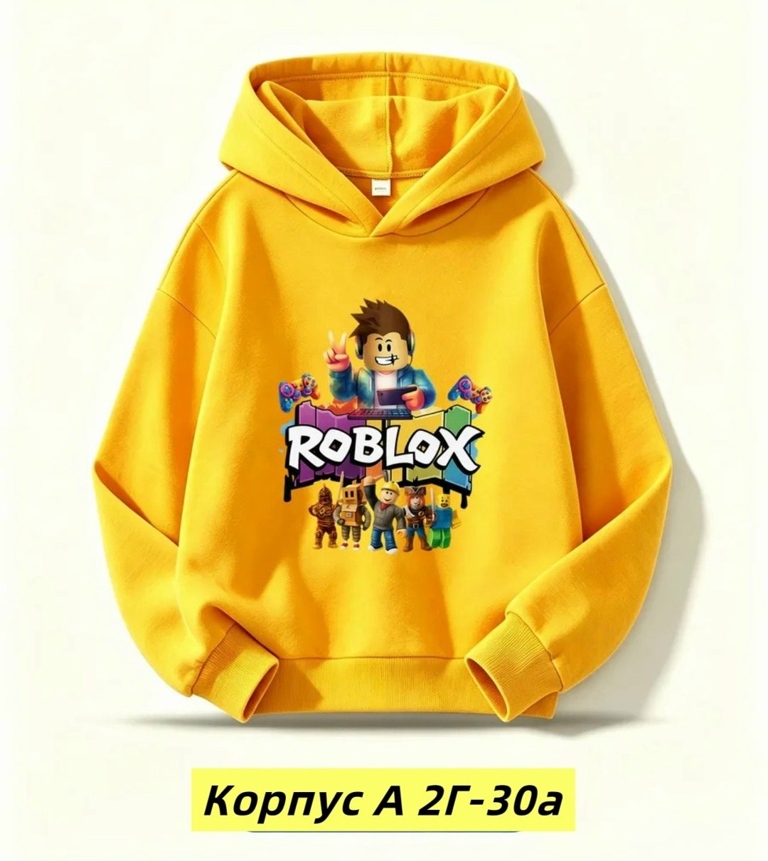 детские толстовки roblox,толстовка роблокс для мальчика, roblox,толстовка с капюшоном roblox,худи roblox