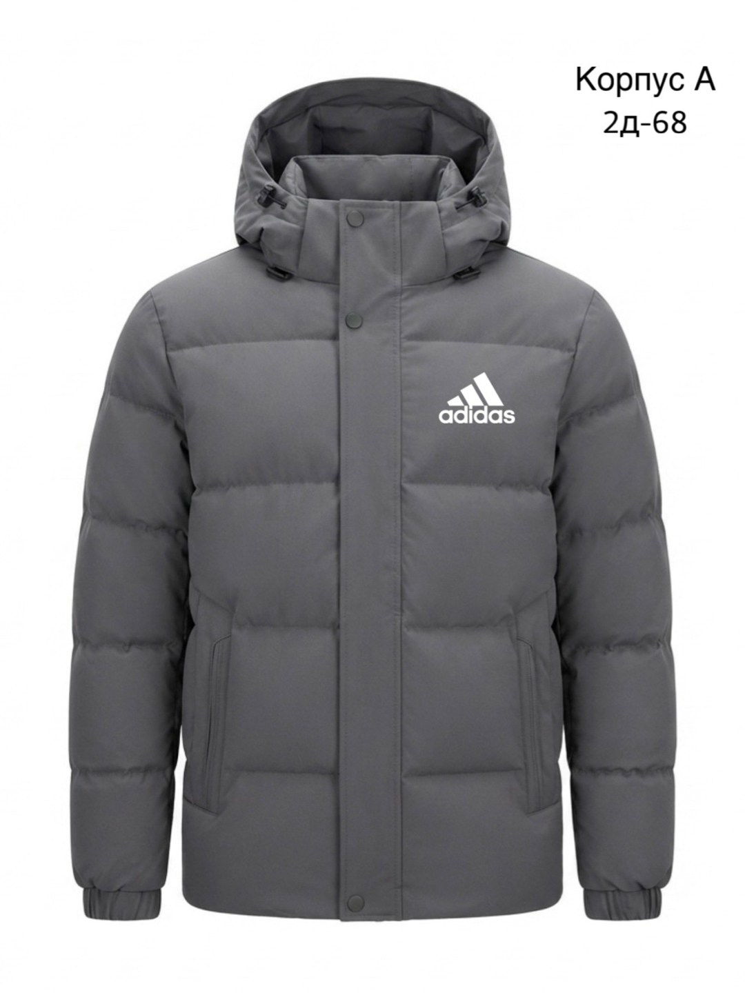 jordan куртка,jordan пуховик,куртка essentials пуховик air jordan черный,зимняя куртка jordan,пуховик джордан