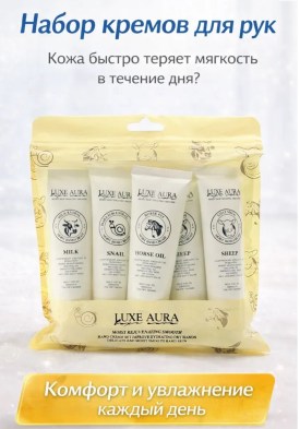1000 мелочей