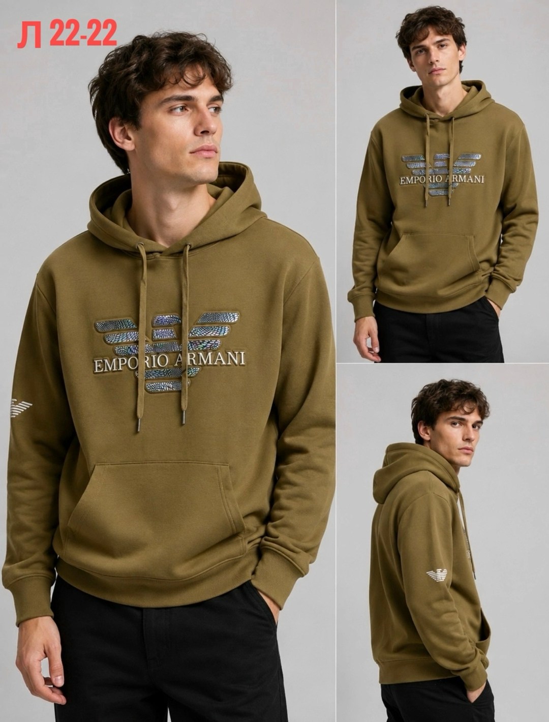 худи emporio armani,мужские толстовки emporio armani,толстовка,мужская толстовка,мужское худи