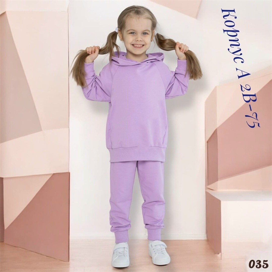 детский костюм из футера kassy kids,детские костюмы из футера,костюм из футера для девочки 10 лет,детский костюм из футера худи джоггеры kassy kids цвет пудровый,детский костюм из футера бежевый