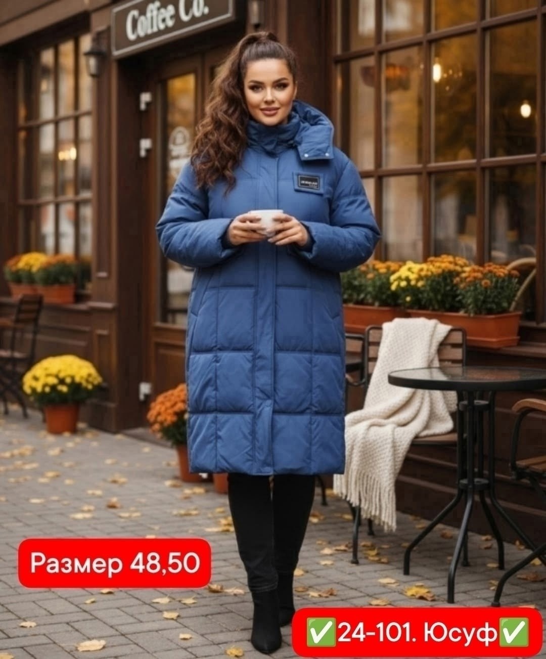 стильные пуховики,зимние куртки женские,зимняя куртка большие размеры,демисезонный пуховик,пальто пуховик