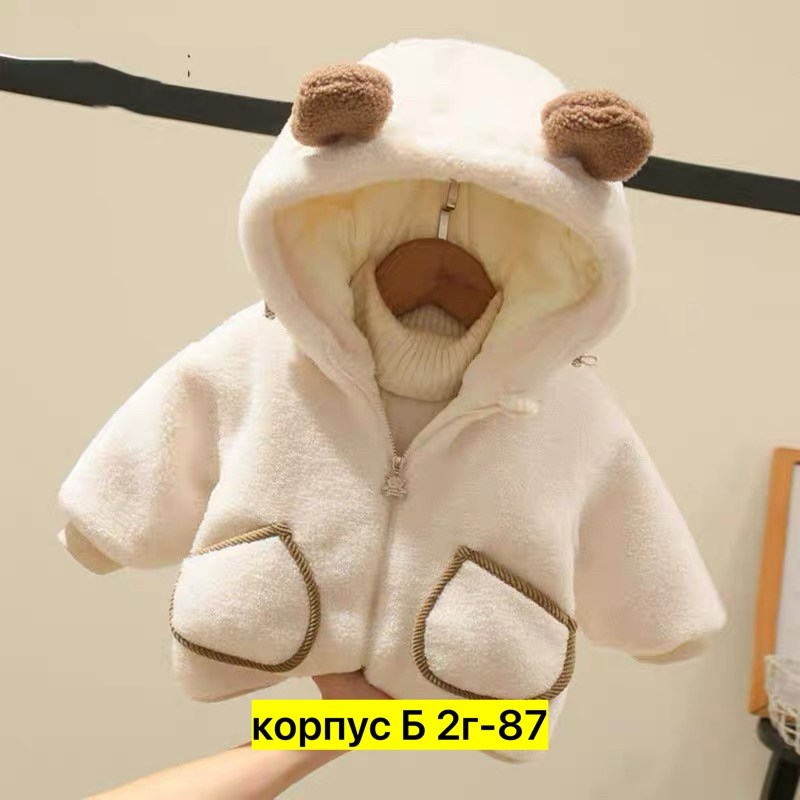 куртка из флиса,куртка для малыша,теплая куртка,одежда с капюшоном,детская куртка с капюшоном