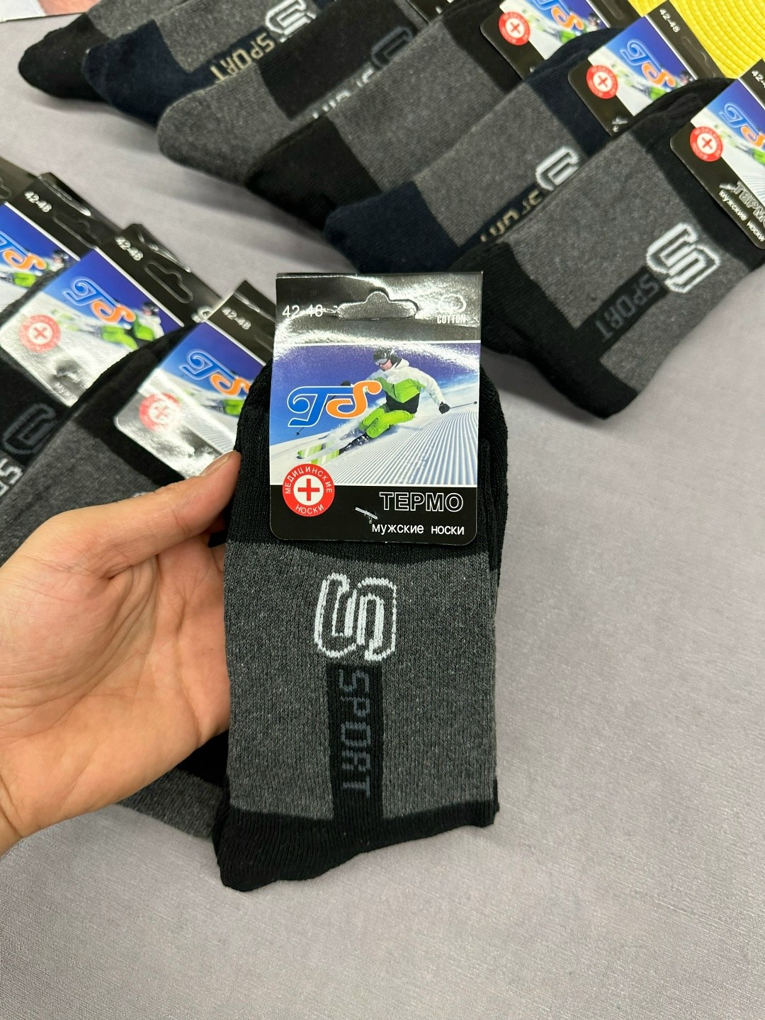 носки мужские,носки мужские 10 пар,носки мужские махровые,носки мужские теплые,носки мужские 12 пар