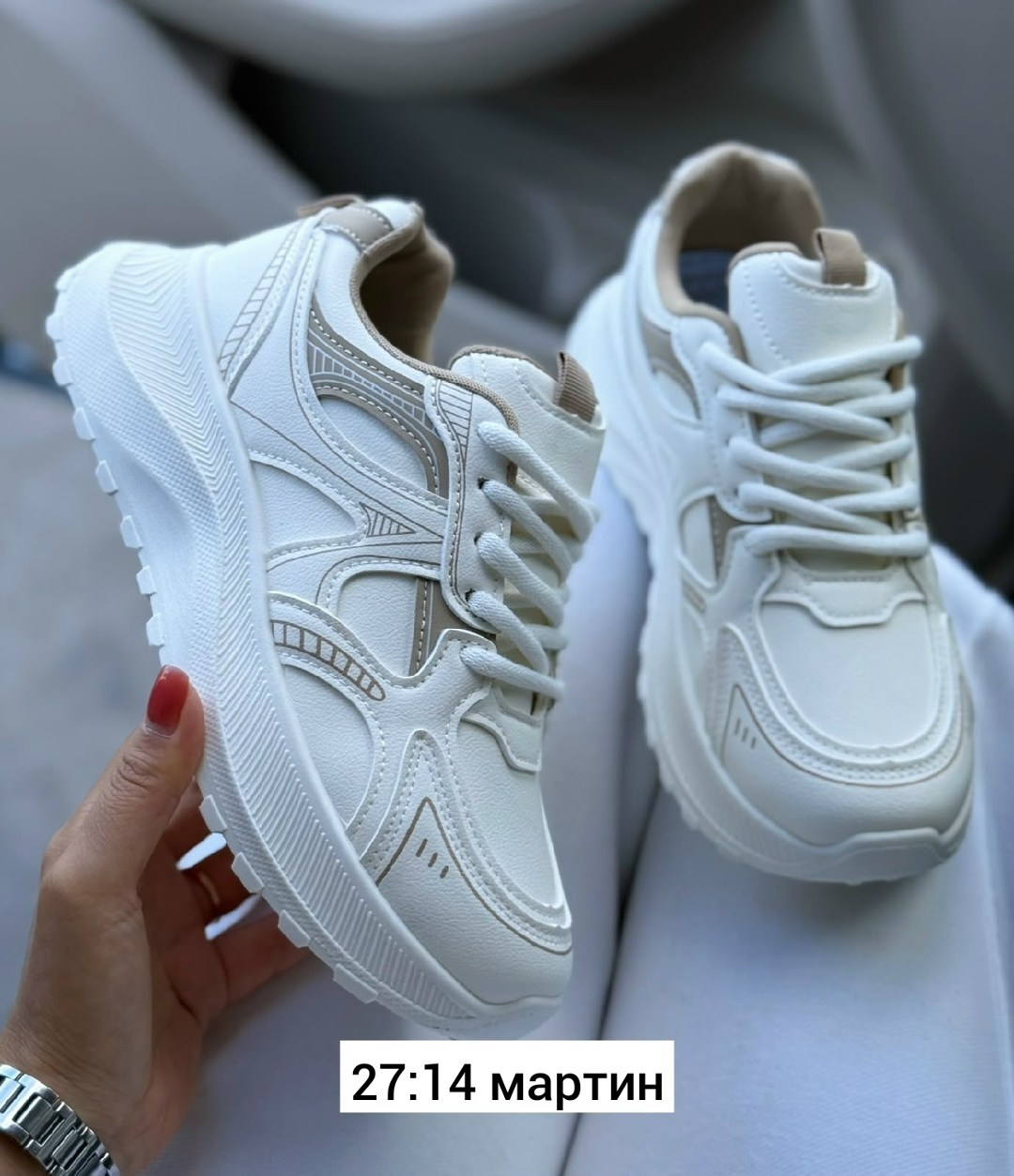 кроссовки женские,женские кроссовки удобные,кроссовки женские летние,,кроссовки эко