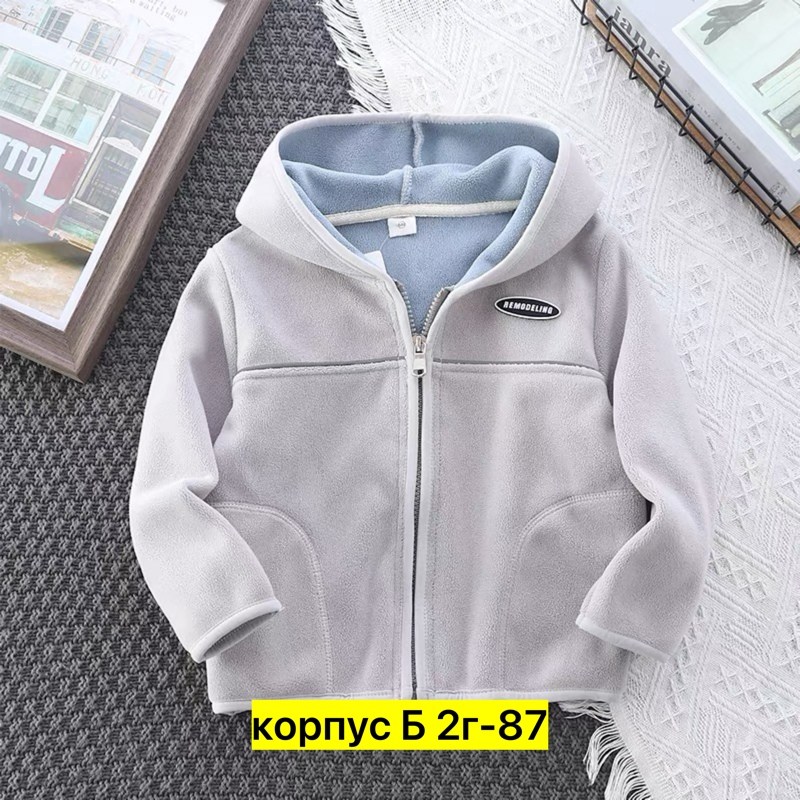 детская флисовая куртка,флисовая кофта,куртка из флиса,флисовая куртка,флис детский