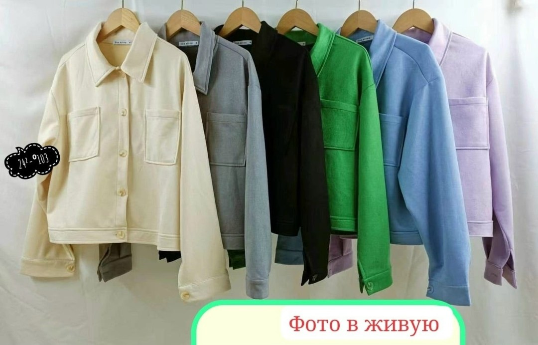 куртка джинсовая,куртка рубашка,женская джинсовая куртка,,джинсовая куртка оверсайз