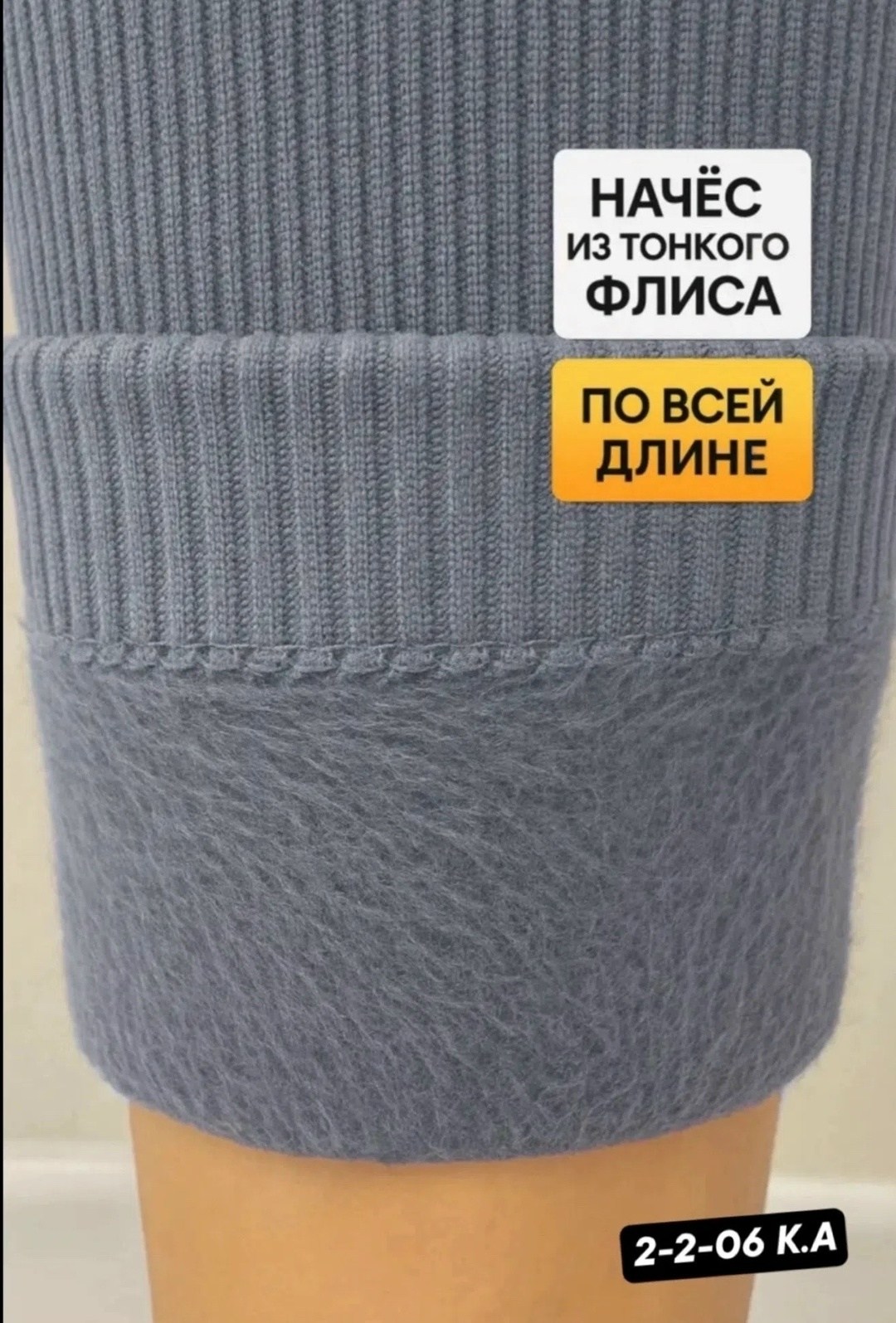 легинсы женские,лосины женские,леггинсы в рубчик лосины утягивающие спортивные,легинсы,женские леггинсы