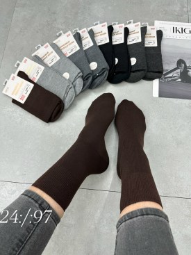 Носки