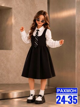 Костюм