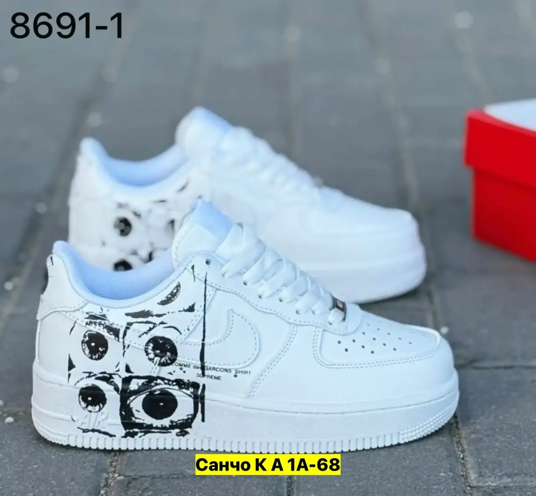 кеды nike air force 1 comme des garcons x supreme,кроссовки air force 1 low 07 x comme des garcons,nike air force 1 low х supreme x comme des garcons,кроссовки nike air force 1,кроссовки