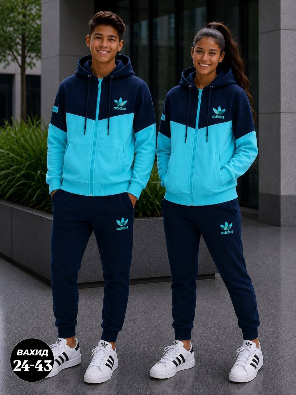парные спортивные костюмы для двоих adidas,спортивный костюм тройка женский адидас,парные спортивные костюмы адидас,парные спортивные костюмы,костюм спортивный унисекс